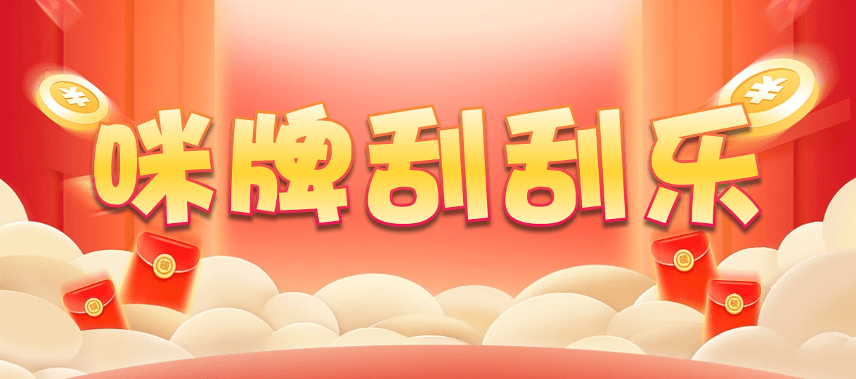 台湾28,大小,羽珀算法,加拿大28,幸运,结果,预测,数据